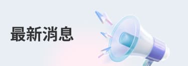 awardBannerMobile